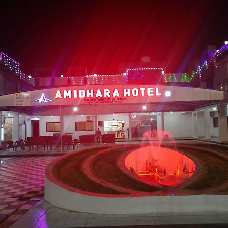 Hotel Amidhara Dwārka Exteriér fotografie